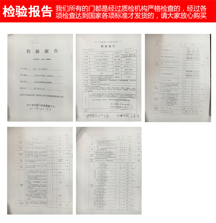 大门双开门农村304不锈钢门乡村家用门别墅大门防盗门不锈钢大门(图28)
