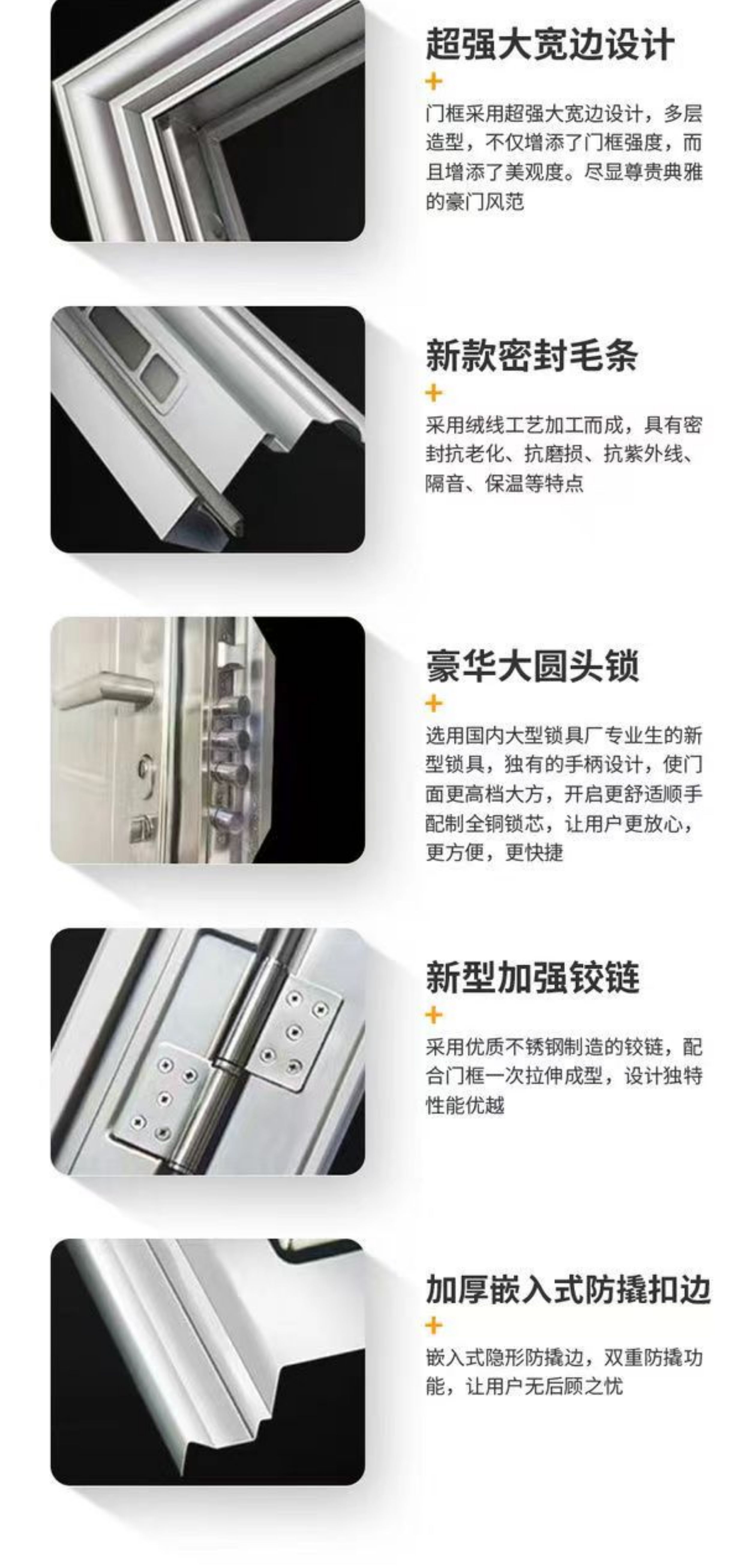 304不锈钢门单门阳台浴室防盗门农村家用进户门加厚入户定制大门(图5)