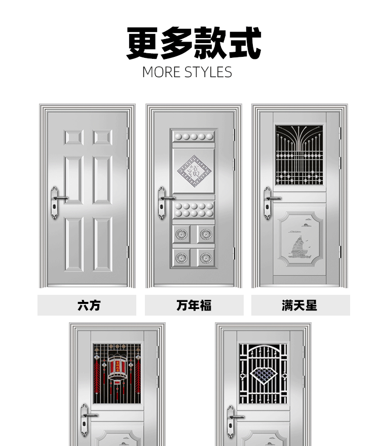 304不锈钢门单门阳台浴室防盗门农村家用进户门加厚入户定制大门(图8)