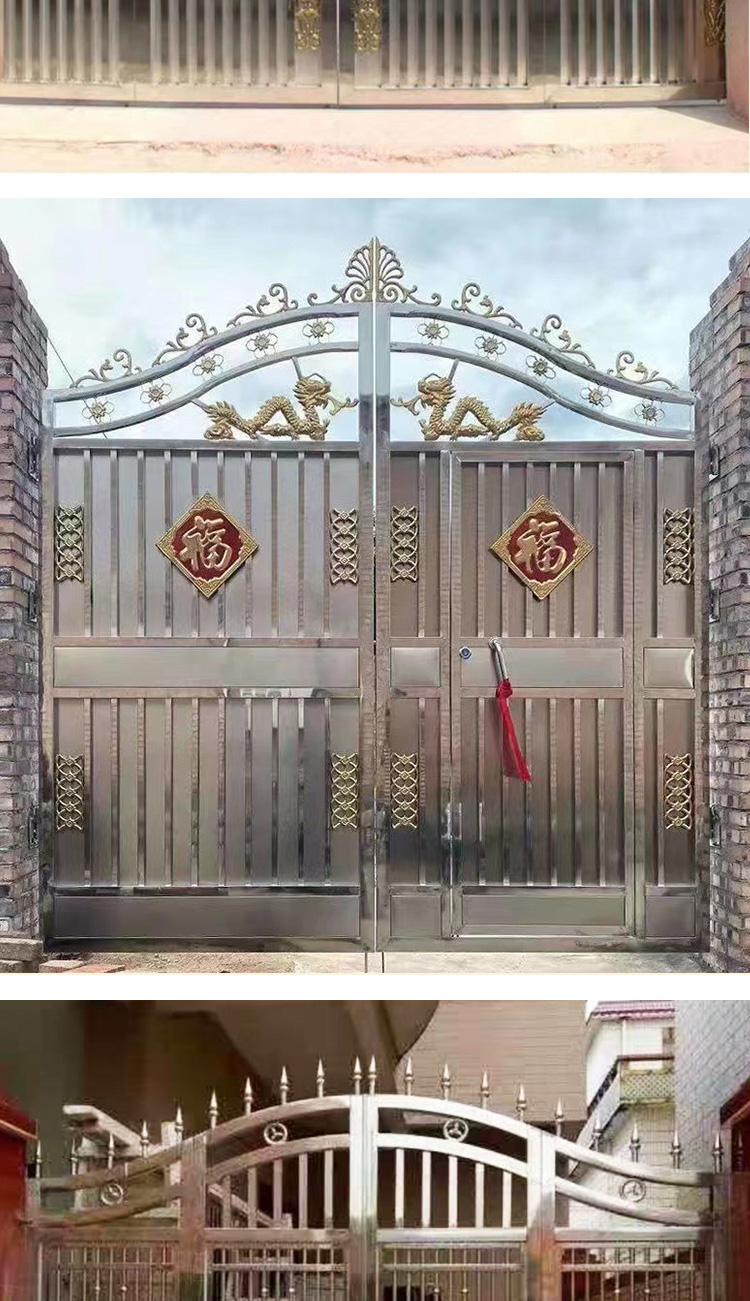 304不锈钢大门别墅围墙庭院双开门农村院子门小区学校防盗对开门(图10)