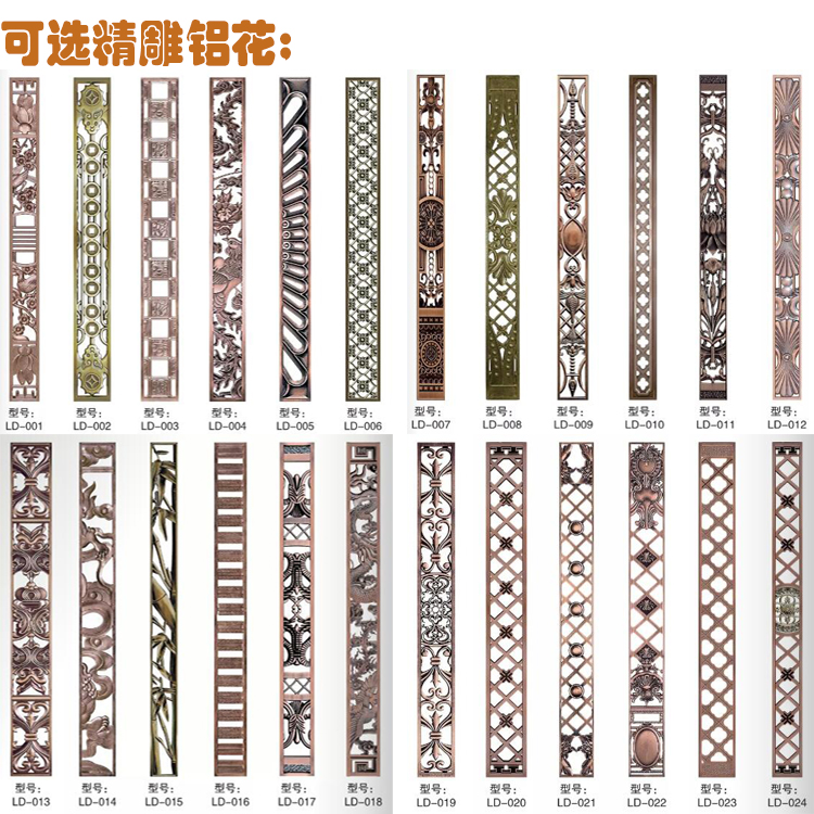 定制304不锈钢门韩式门入户别墅防盗门单开门进户大门通风门中门(图3)