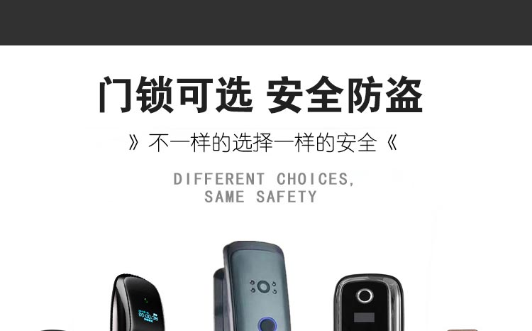 304不锈钢大门双开门韩式防盗门入户门家用自建房别墅进户门定制(图24)