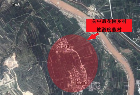 乡村旅游项目计划书(图1) 打造乡村观光旅游业_观光乡村旅游项目介绍_乡村观光旅游项目