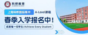 马来西亚留学签证办理流程(图1) 马来西亚旅行签证_马来西亚旅游签证办理流程_申请签证马来西亚