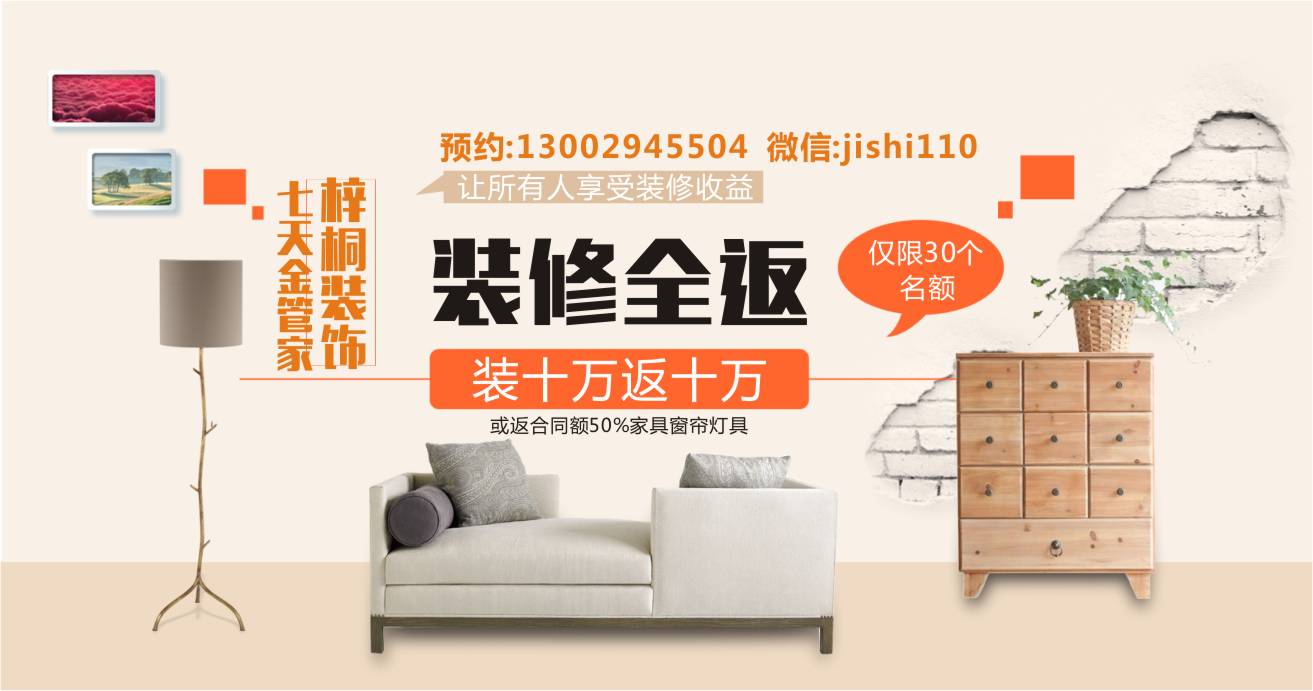 三聚氰胺饰面板型橱柜_衣柜三聚氰胺板怎么样_三聚氰胺橱柜门