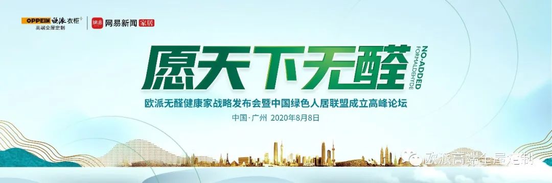装修装饰温度施工环境要求_装饰装修施工环境温度_建筑装饰装修施工环境温度