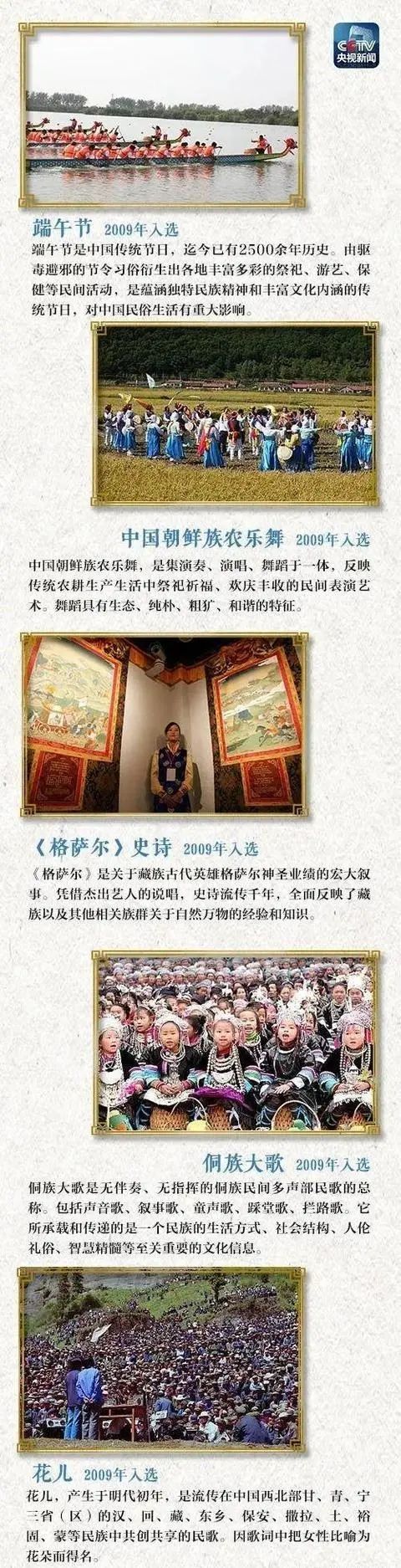 乡村旅游资源有哪些_乡村旅游资源_乡村旅游资源开发的策略有