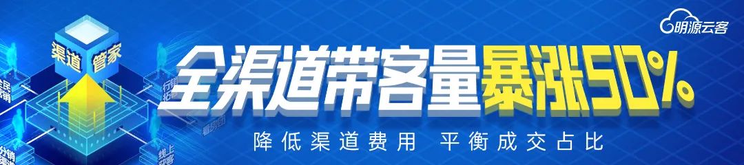 疫情后，户型设计将发生这10大变化