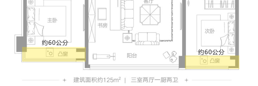 户型设计app_户型设计平面图_户型设计