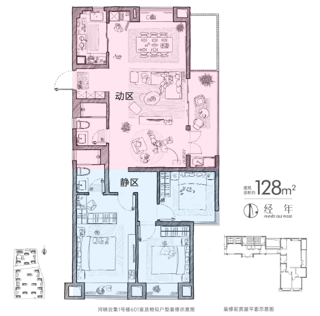 户型设计_户型设计app_户型设计平面图