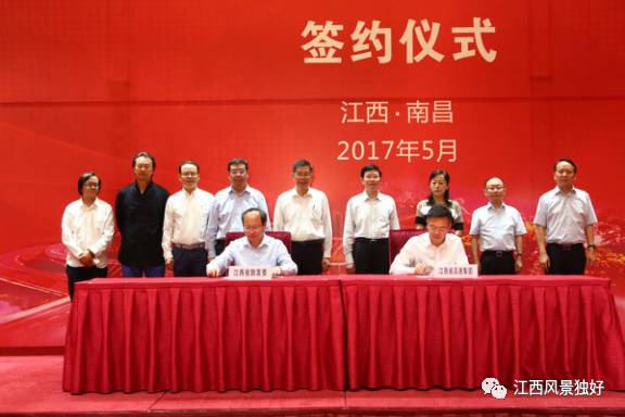 江西婺原生态旅游？_婺源生态保护_江西婺源旅游股份有限公司