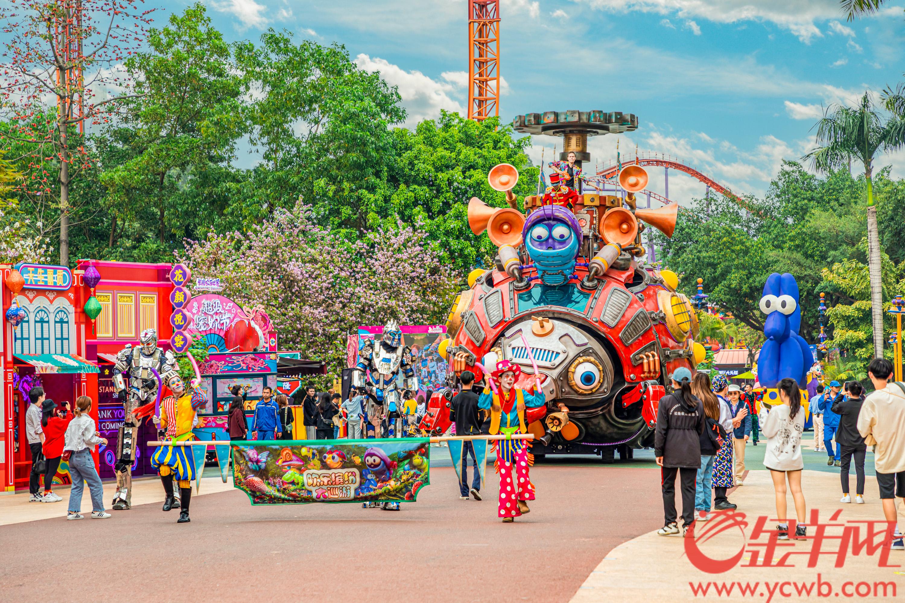 番禺长隆欢乐世界景区地图_广东番禺长隆欢乐世界_番禺长隆欢乐世界地图高清