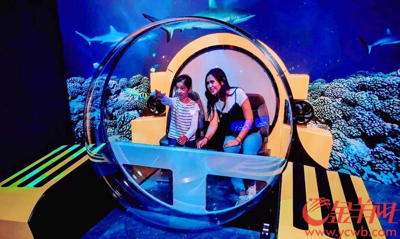 广东番禺长隆欢乐世界_番禺长隆欢乐世界景区地图_番禺长隆欢乐世界地图高清