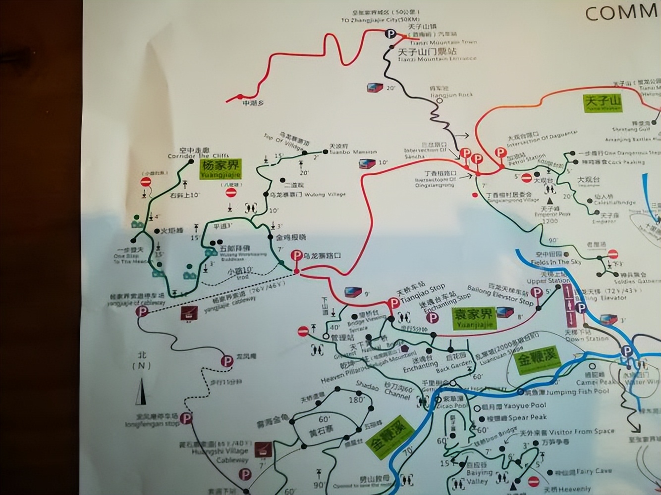 游览张家界森林公园_张家界国家森林公园游玩攻略_张家界森林公园景区攻略