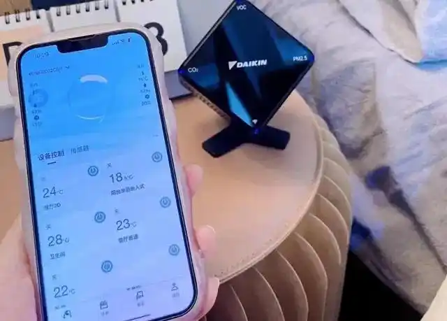 好中央地暖空调怎么开_中央地暖空调一体机销量排名_地暖好还是中央空调好