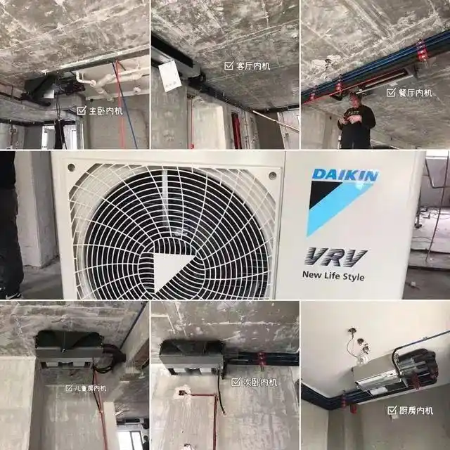 中央地暖空调一体机销量排名_地暖好还是中央空调好_好中央地暖空调怎么开