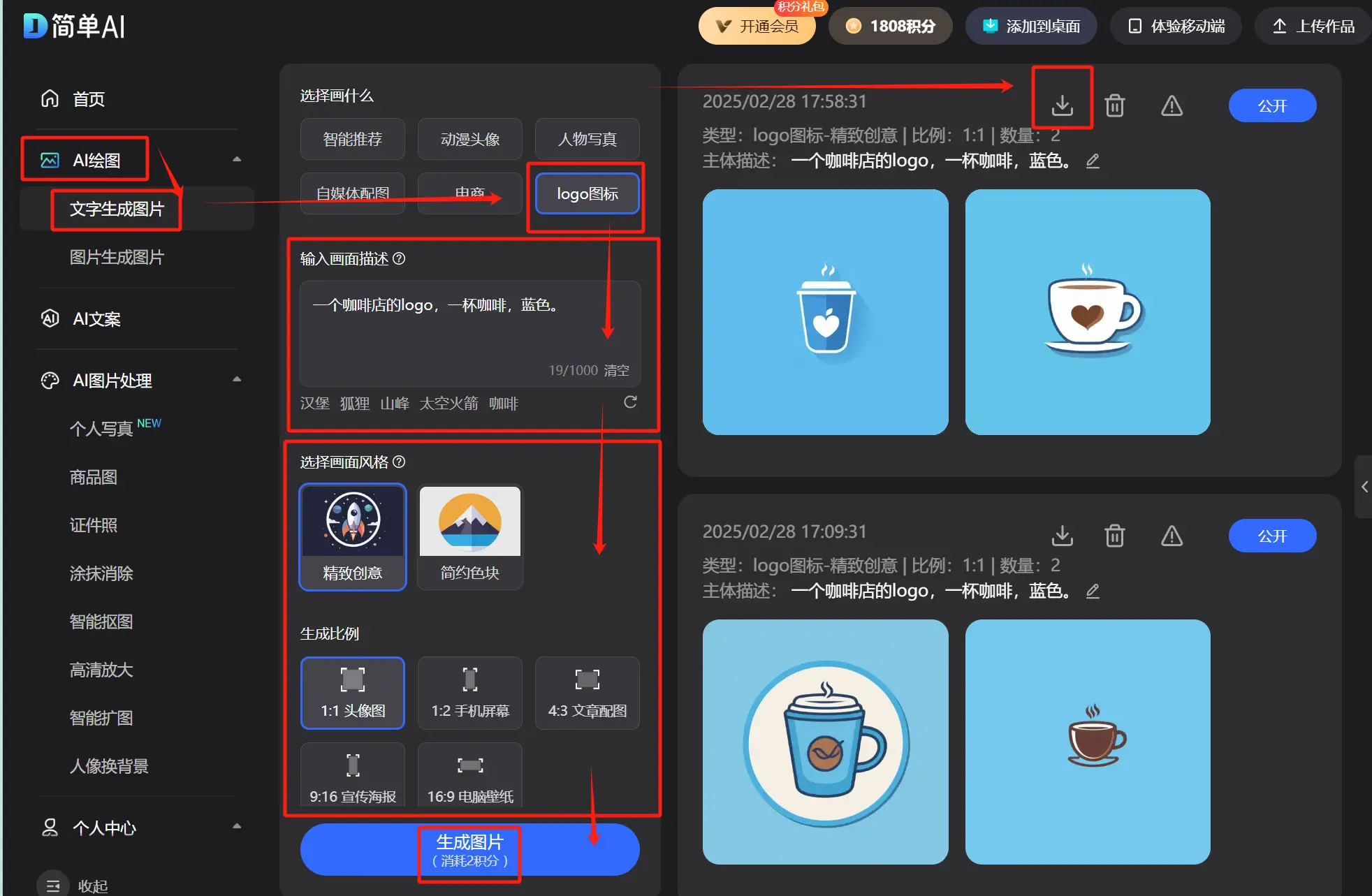 30个石材背景墙设计方案，让你的客厅瞬间提升气质！
