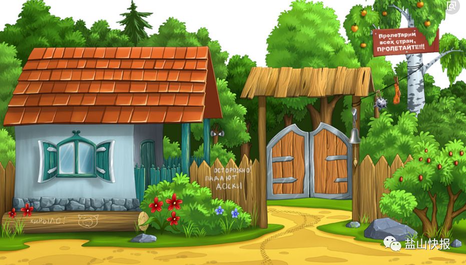 家居装饰美丽门窗扮靓怎么形容_扮靓美丽家居：门窗装饰_门窗美化