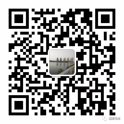 邓州业主注意啦！南阳某装修公司卷款跑路