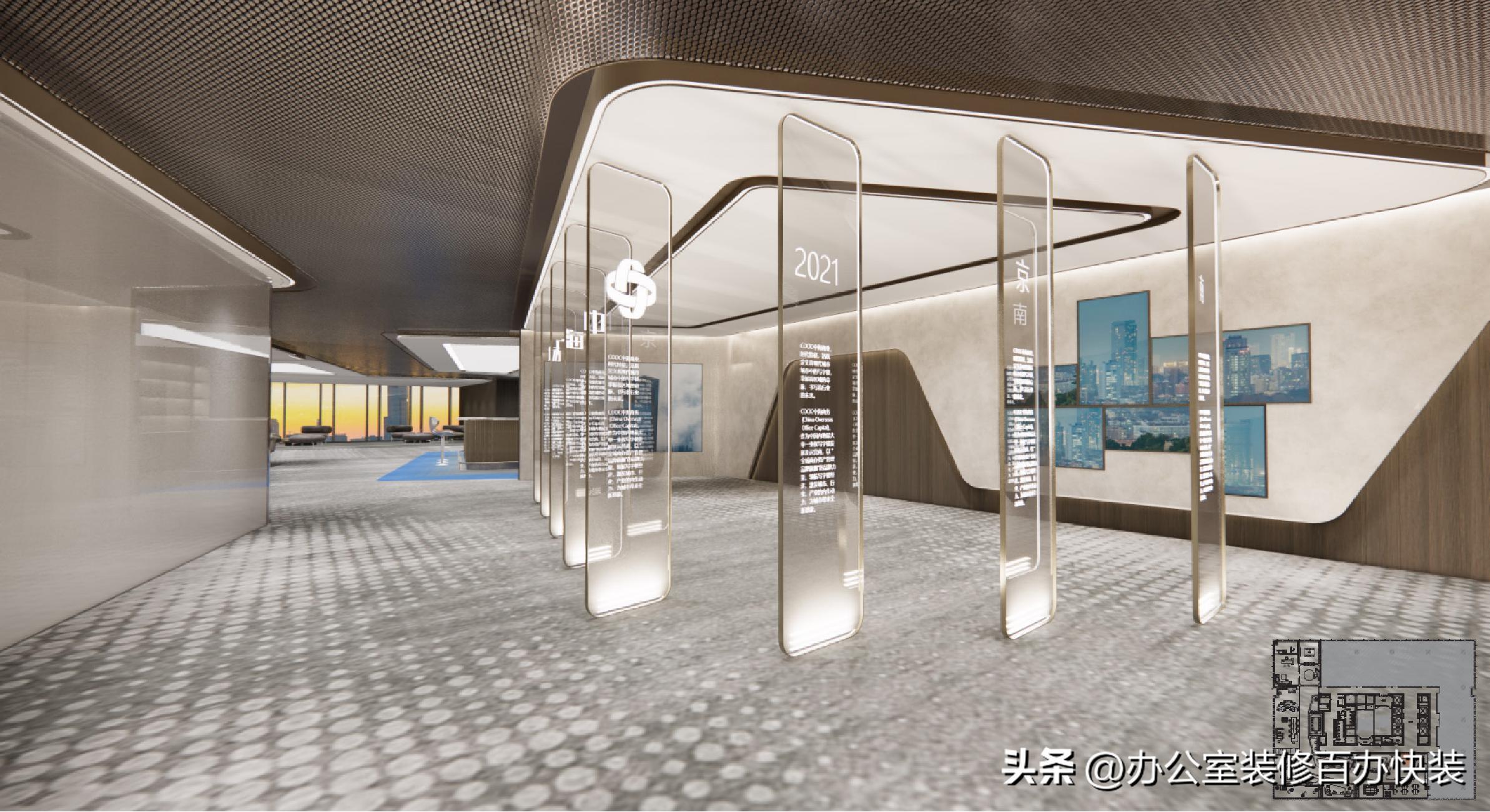 办公装修室艺术设计方案_办公装修室艺术设计图片_艺术办公室装修设计