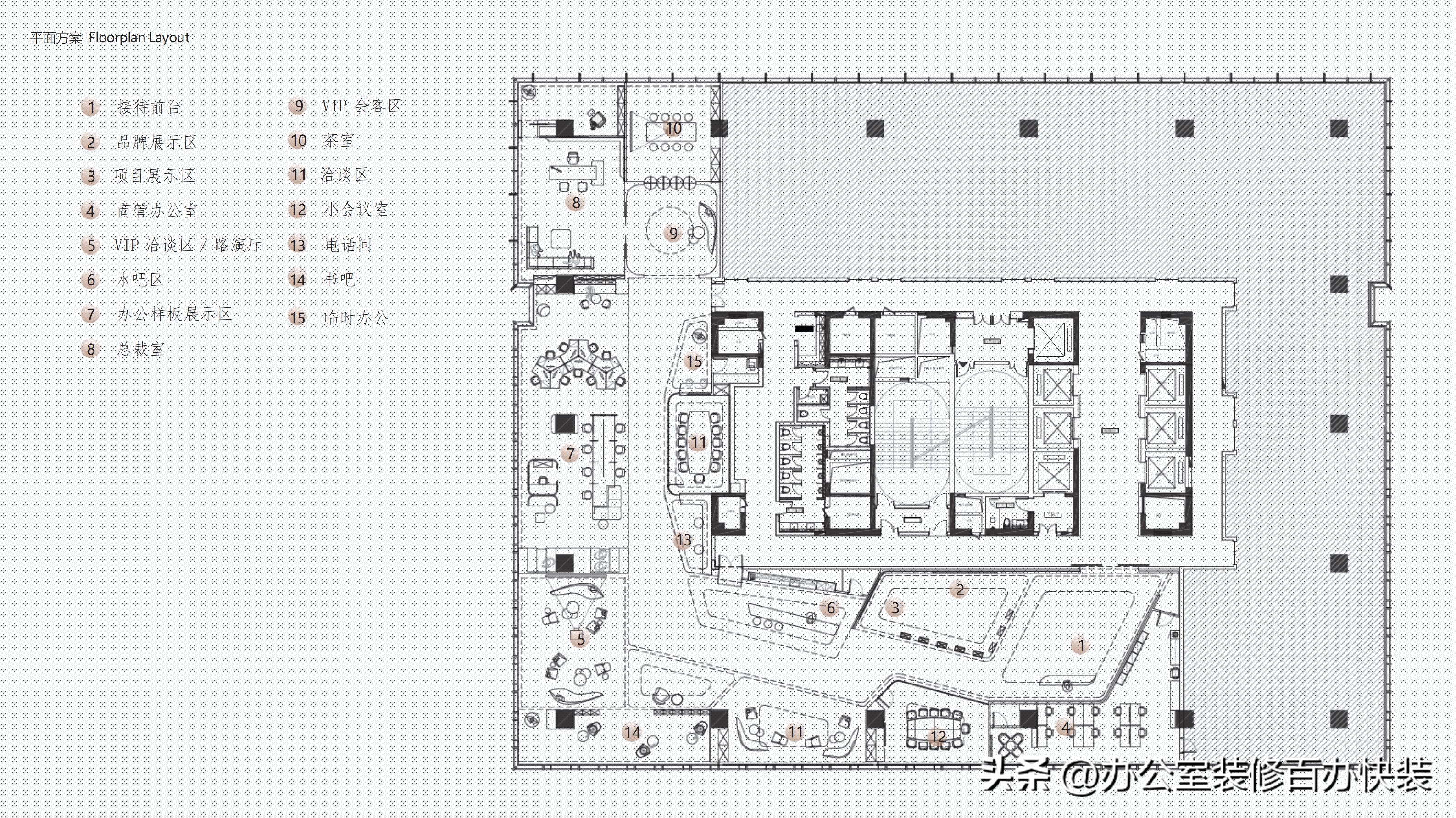 办公装修室艺术设计方案_艺术办公室装修设计_办公装修室艺术设计图片