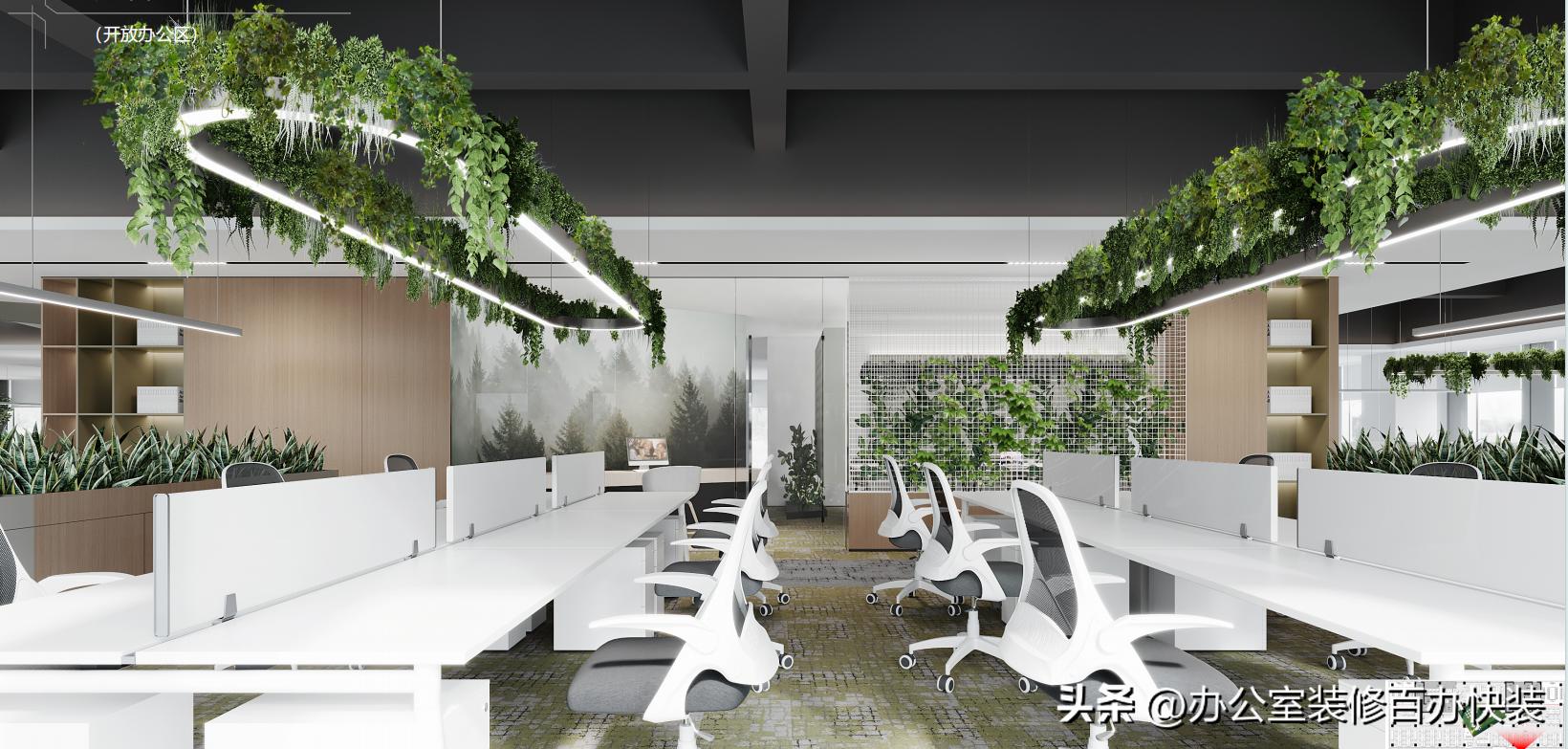 办公装修室艺术设计方案_艺术办公室装修设计_装饰办公室设计