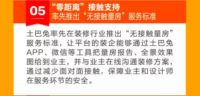 比一比装修网怎么样_装修网网_装修网装修小妙招大分享