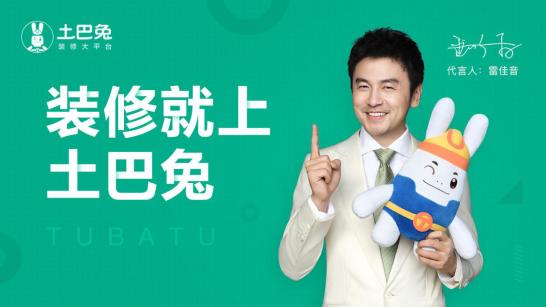 装修网网_比一比装修网怎么样_装修网装修小妙招大分享