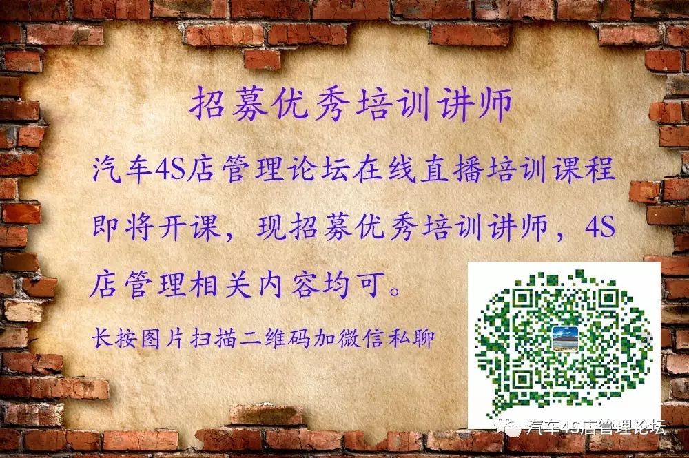 电话邀约装修客户话语_电销邀约装修客户话术模板_装修电销邀约客户话术