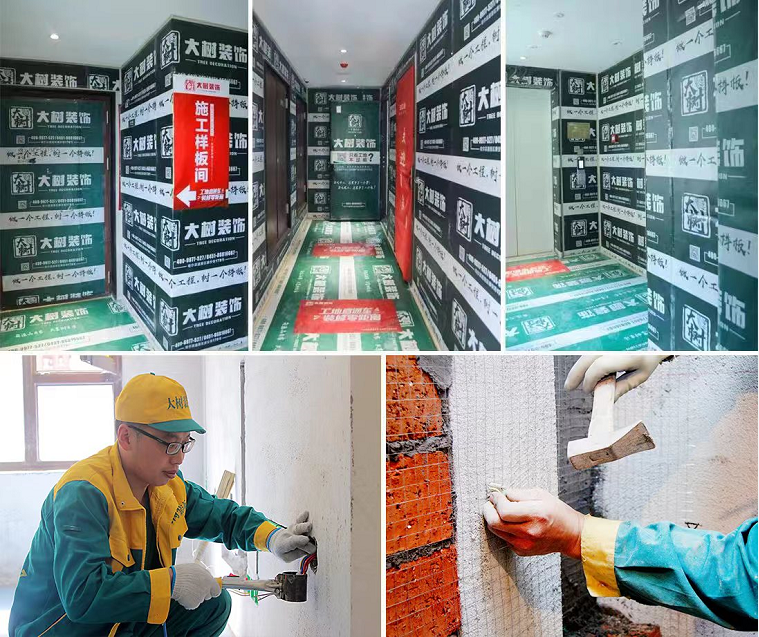 哈尔滨大树装饰怎么样_哈尔滨大树装饰贵吗_哈尔滨大树装饰公司简介