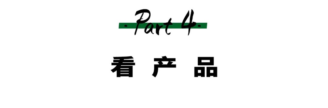 哈尔滨大树装饰怎么样_哈尔滨大树装饰公司简介_哈尔滨大树装饰贵吗