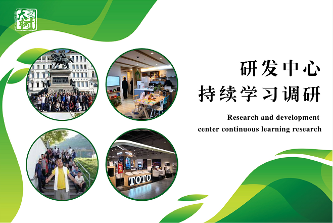 哈尔滨大树装饰贵吗_哈尔滨大树装饰怎么样_哈尔滨大树装饰公司简介