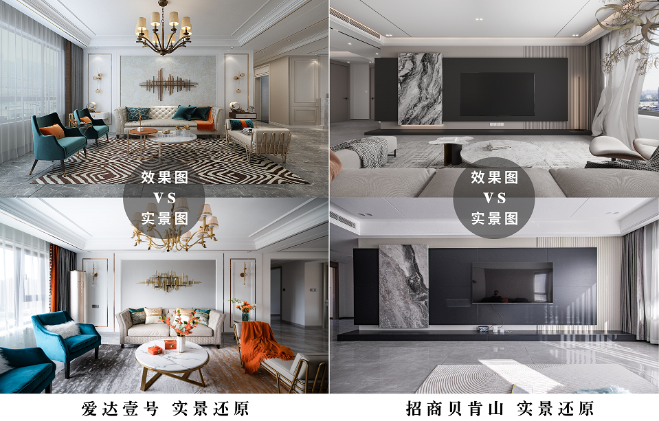 哈尔滨大树装饰贵吗_哈尔滨大树装饰怎么样_哈尔滨大树装饰公司简介