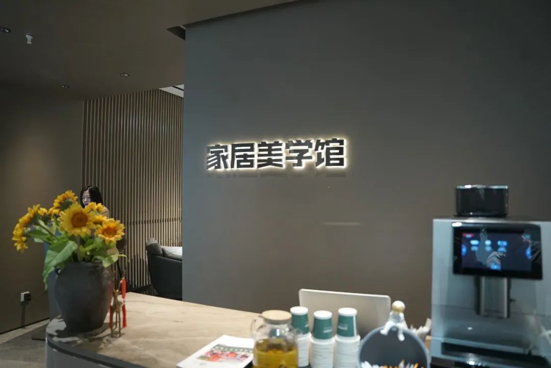 哈尔滨大树装饰公司简介_哈尔滨大树装饰怎么样_哈尔滨大树装饰贵吗