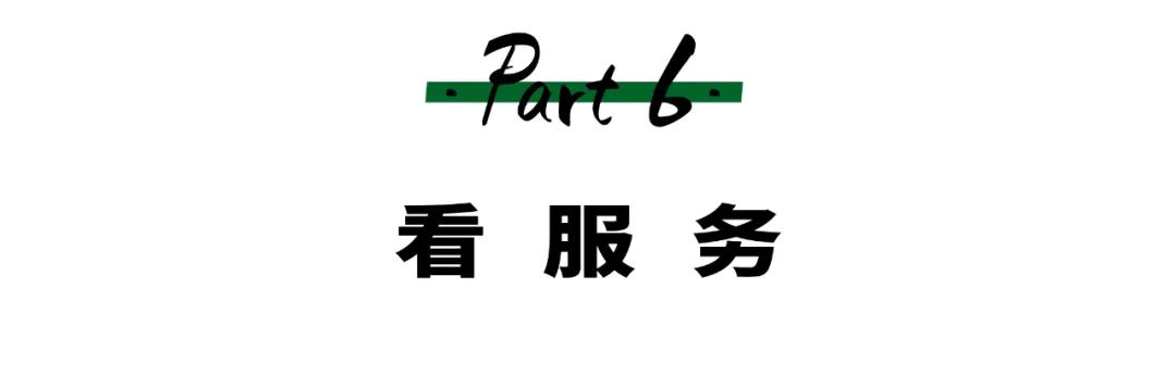 哈尔滨大树装饰公司简介_哈尔滨大树装饰怎么样_哈尔滨大树装饰贵吗