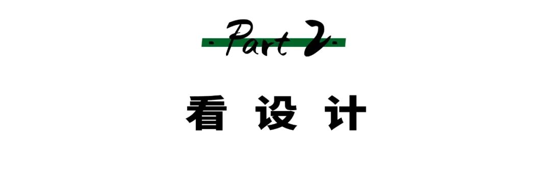 哈尔滨大树装饰公司简介_哈尔滨大树装饰怎么样_哈尔滨大树装饰贵吗