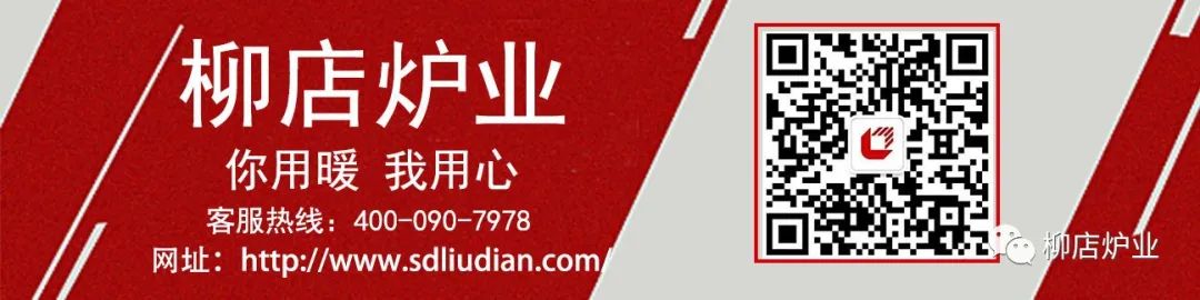 地暖的成本_地暖运行成本_地暖取暖成本