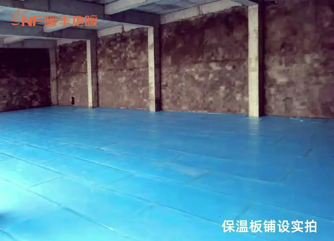 保温板对电热膜地暖性能的影响及选择建议(图3) 地暧电热膜_电热膜地暖_电热膜地暖