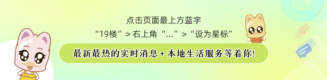 逛展攻略来了！本周末，带你去抄底大牌全屋定制、品牌家具家电