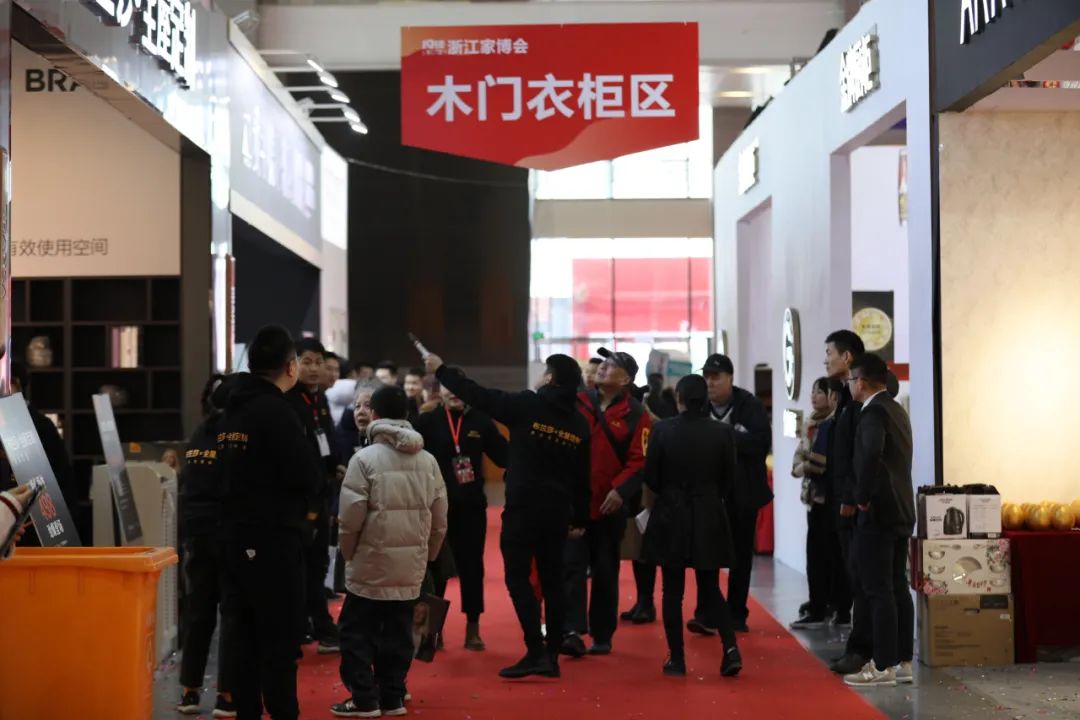 逛展攻略来了!本周末,带你去抄底大牌全屋定制、品牌家具家电(图2) 家具五金配件价格_家具五金配件哪家优惠_家具五金配件采购商