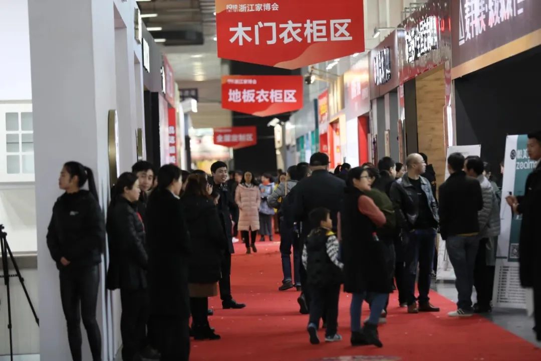 逛展攻略来了!本周末,带你去抄底大牌全屋定制、品牌家具家电(图3) 家具五金配件价格_家具五金配件哪家优惠_家具五金配件采购商