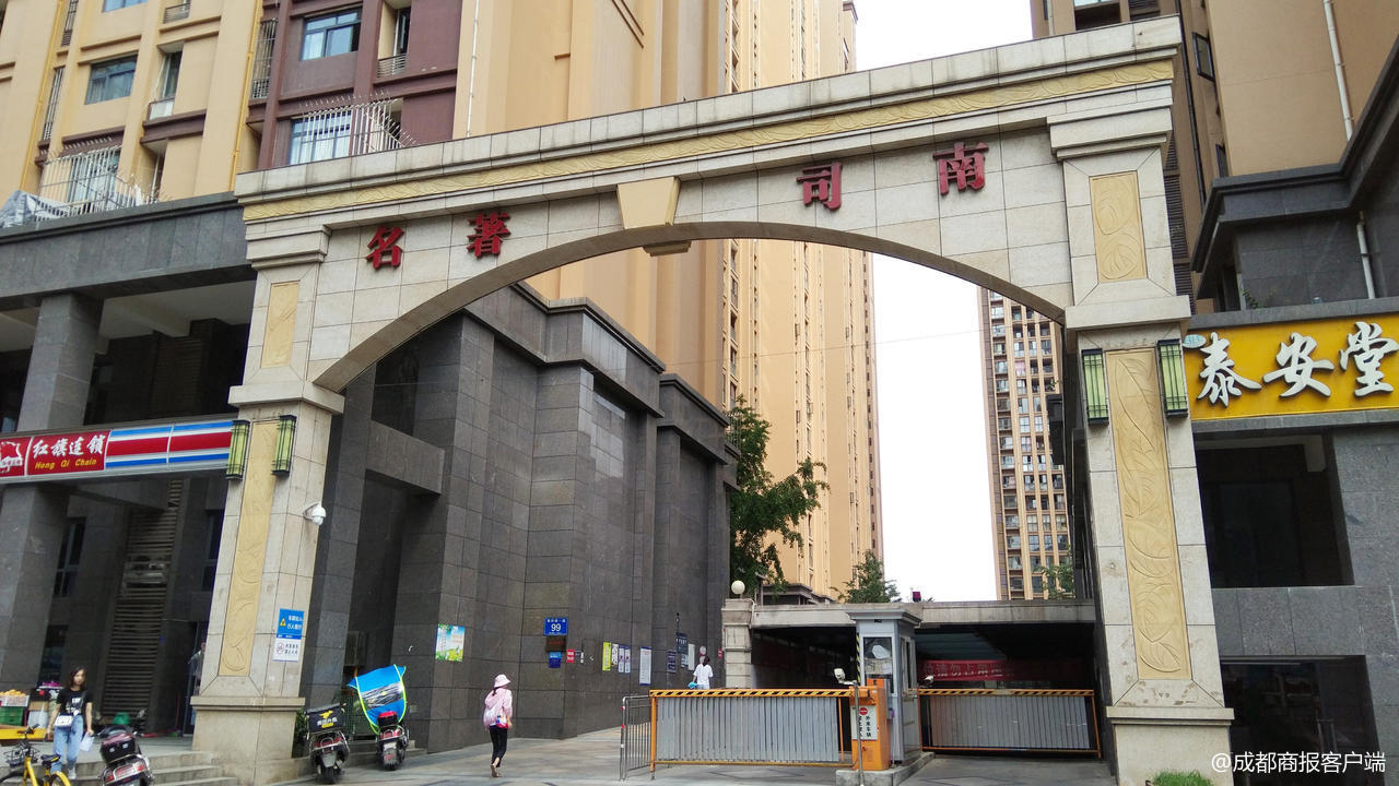 说好60天空置期，成都自如一套房从收房装修到租出只用了16天