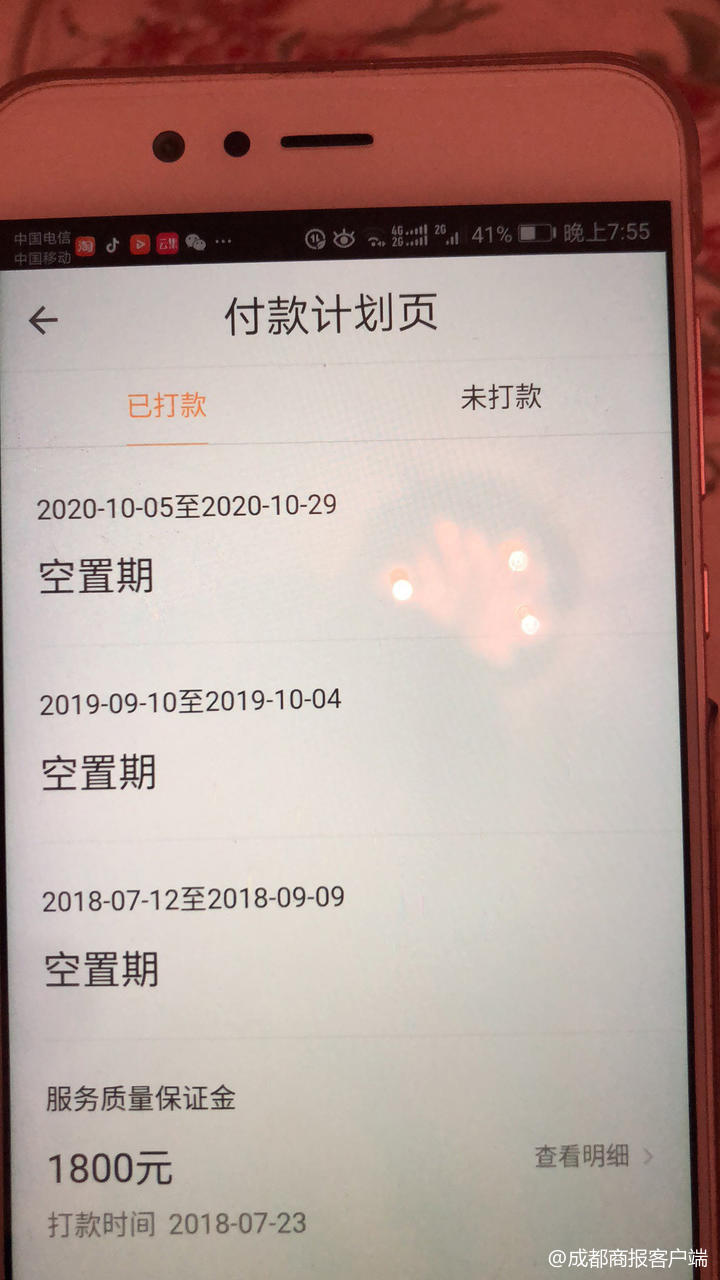 成都出租房装修公司_出租房装修成都公司哪家好_出租房装修成都公司有哪些