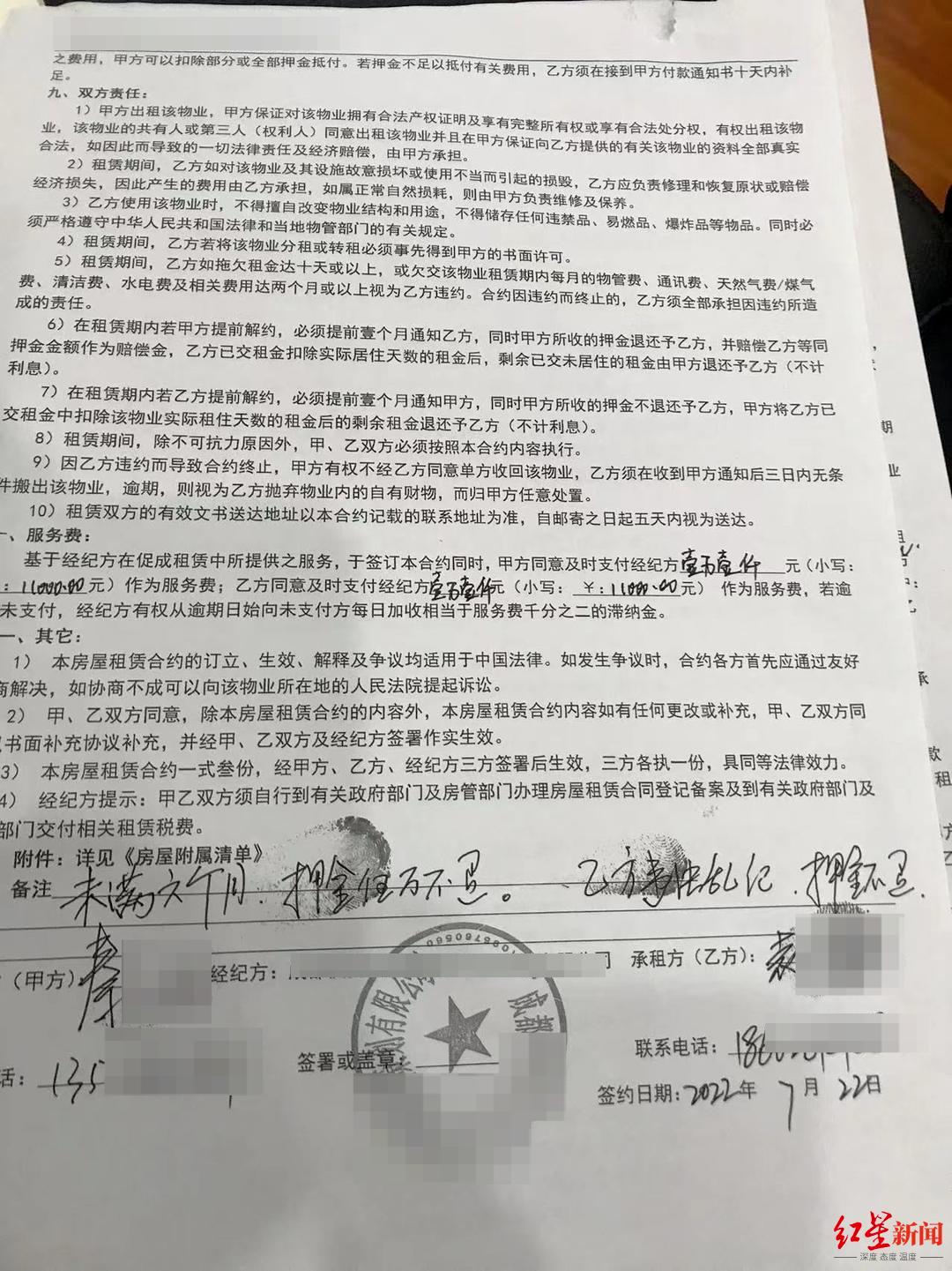 出租房装修成都公司有哪些_出租房装修成都公司电话_成都出租房装修公司