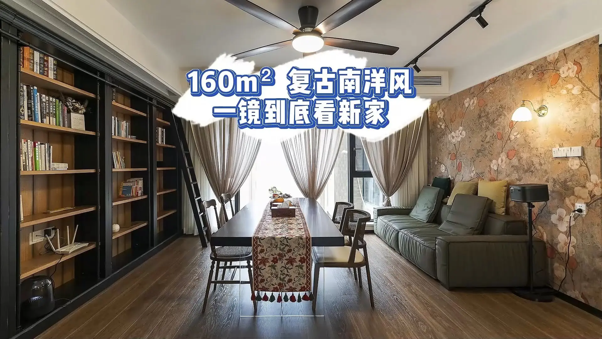 装修效果图黑色系_黑色装修风格效果图_装修风格黑色系