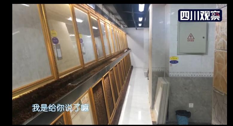 成都出租屋装修_成都出租房装修公司_出租房装修成都公司哪家好