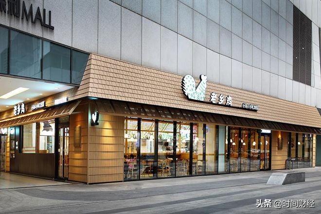 德克士梨园店电话_德克士利润怎么样_一个县的德克士利润