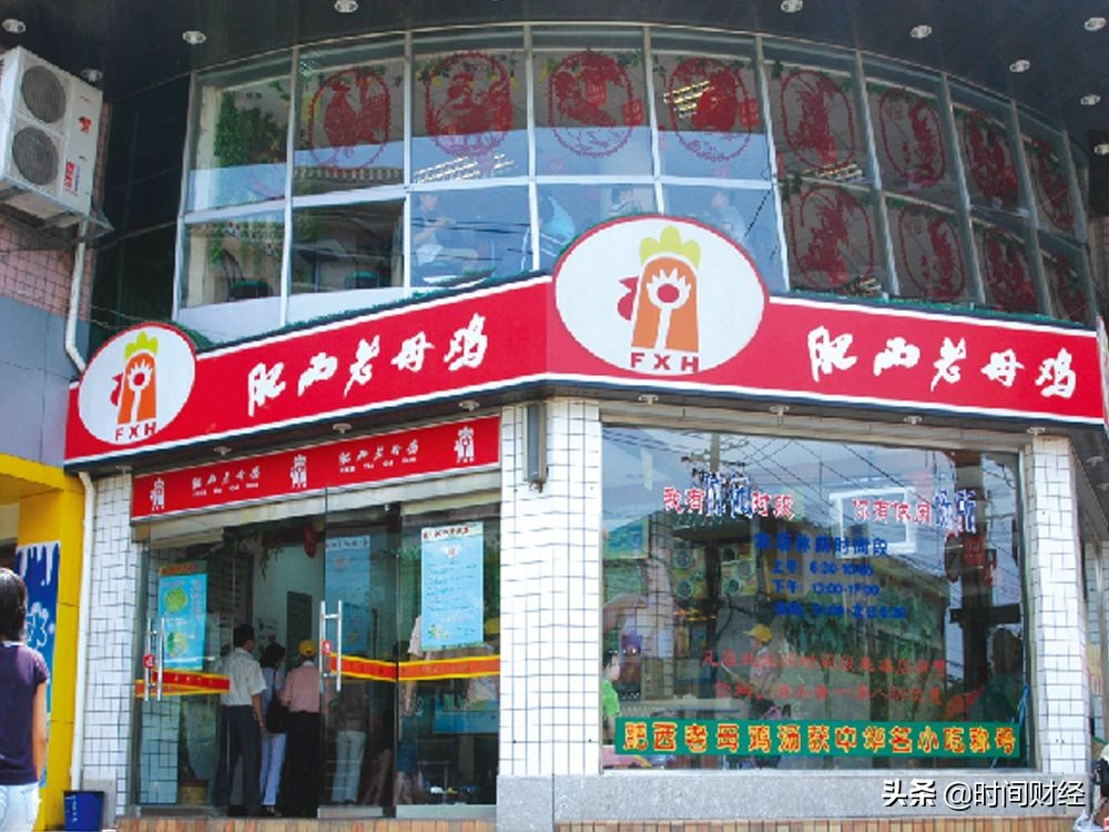 德克士梨园店电话_德克士利润怎么样_一个县的德克士利润