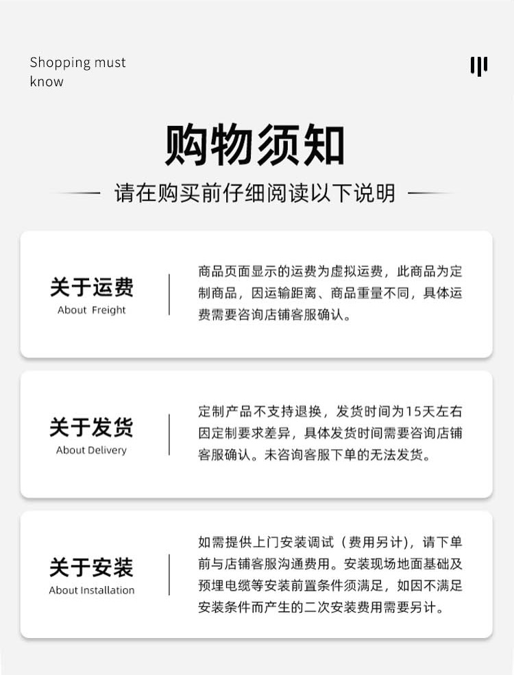 铝合金电动伸缩门工厂单位自动不锈钢收缩大门学校智能遥控平移门(图13)