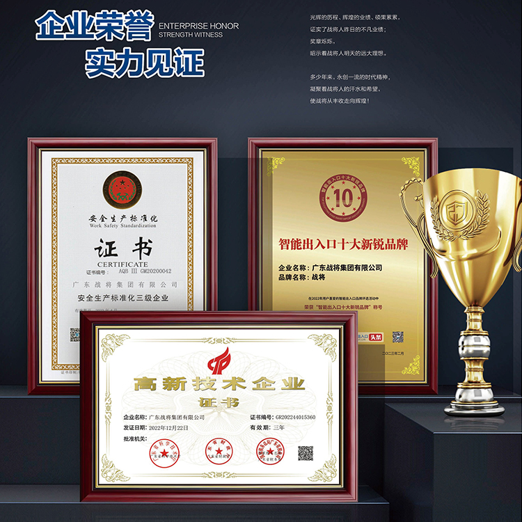 恒泰门业电动伸缩门304不锈钢工厂学校抗风封板大门自动铝合金门(图8)